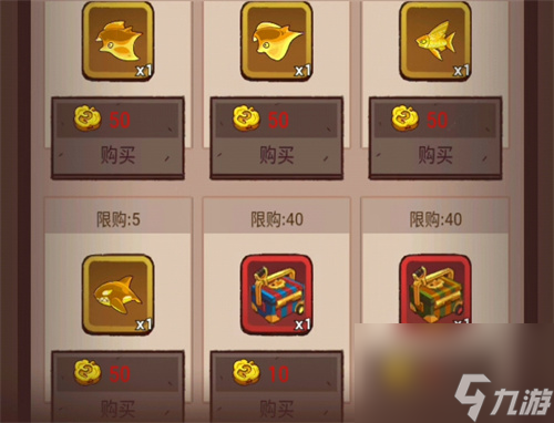 咸鱼之王二周年金锁怎么用 金锁兑换长命富贵活动攻略