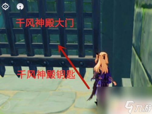 原神千風(fēng)神殿三個(gè)門咋開 原神千風(fēng)神殿三個(gè)門怎么解謎