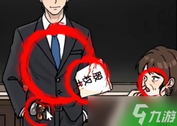 全民剧本大师逆转人生关卡攻略