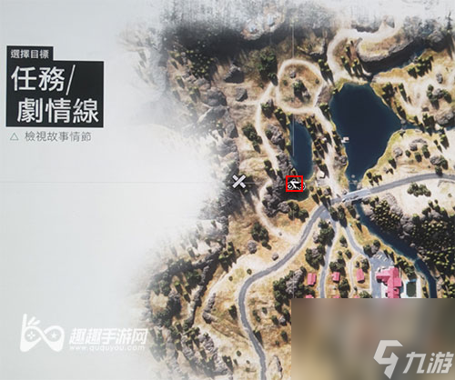 进入方法 往日不再温泉营地旁边nero研究区在哪