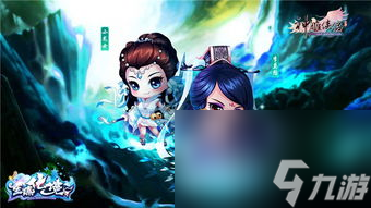 神雕俠侶網(wǎng)游化境攻略：探索武俠世界的無限可能