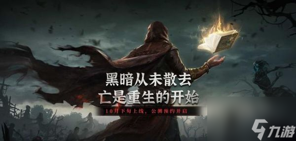地下城堡3废弃的培养罐怎么打-地下城堡3废弃的培养罐打法攻略
