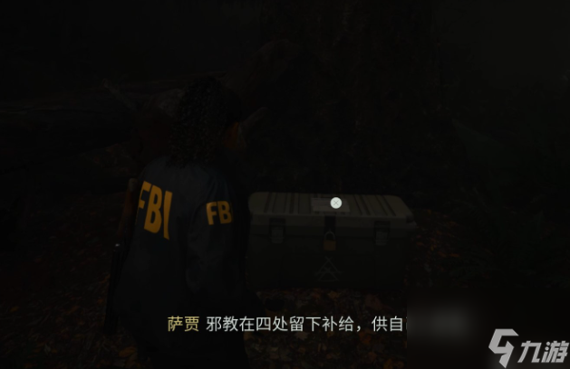 心灵杀手2全地图探索收集攻略