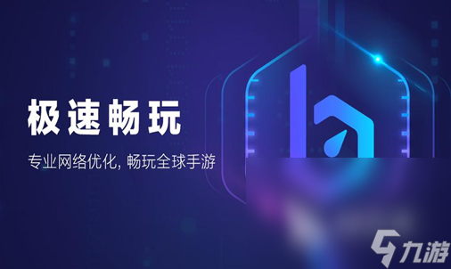 TheFinals官网下载链接 最终决战下载教程分享