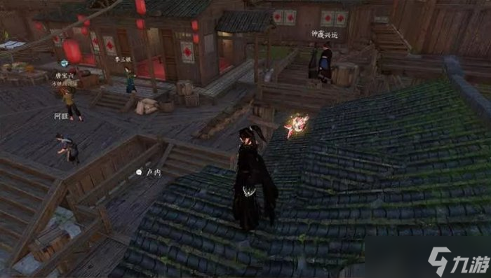 《逆水寒手游》桃溪村风物点在哪 桃溪村风物坐标位置大全一览