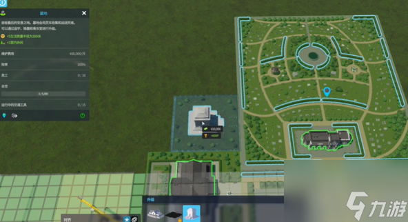 城市天际线2负债解决办法