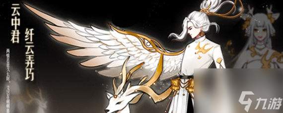 <a id='link_pop' class='keyword-tag' href='https://www.9game.cn/wzry/'>王者荣耀</a>王者时刻设置教程