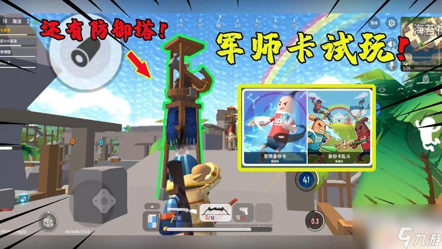 香肠派对的卡牌在哪里抽(香肠派对的卡牌在哪里抽的)