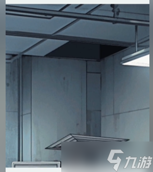 文字找茬大师逃离缅北下通关攻略