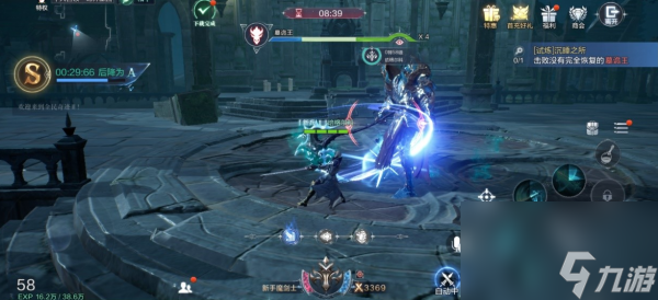 <a id='link_pop' class='keyword-tag' href='https://www.9game.cn/qmqj2/'>全民奇迹2</a>重炮射手技能搭配 全民奇迹2重炮射手技能搭配一览