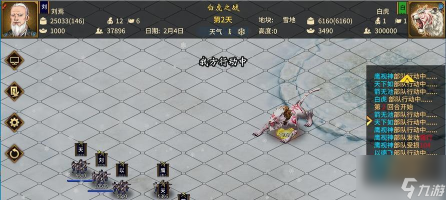 非正版玩家使用DLC方法 DLC 非正版玩家 游戏改变