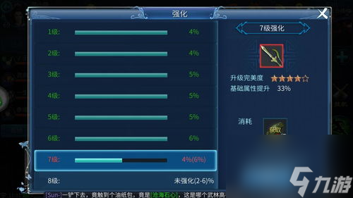 单机倩女幽魂通关攻略,倩女幽魂是一款经典的中国古代爱情传说题材游戏，游戏以单人冒险为主，具有高度的挑战性和竞技性