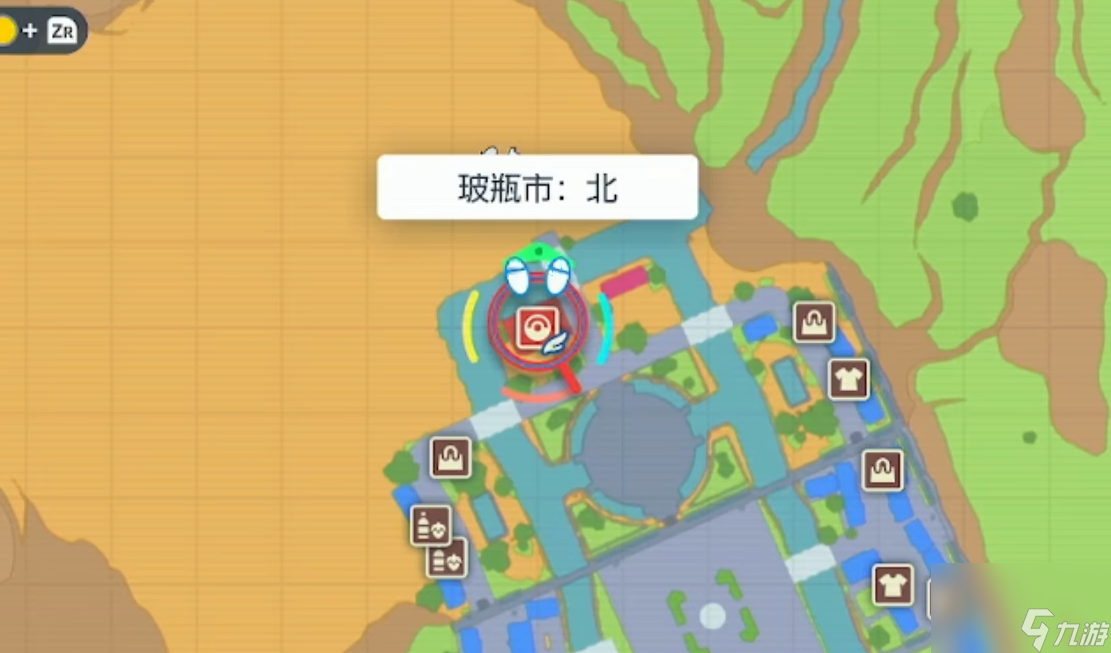 《宝可梦朱紫》光之黏土购买方法