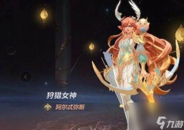 曙光英雄最好上分的英雄推荐 快速上分攻略