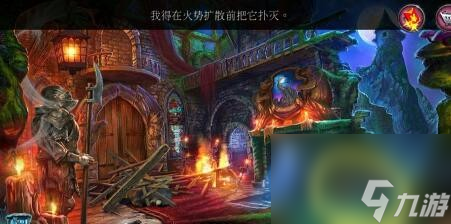 《密室逃脫古堡迷城2》第9關(guān)圖文攻略