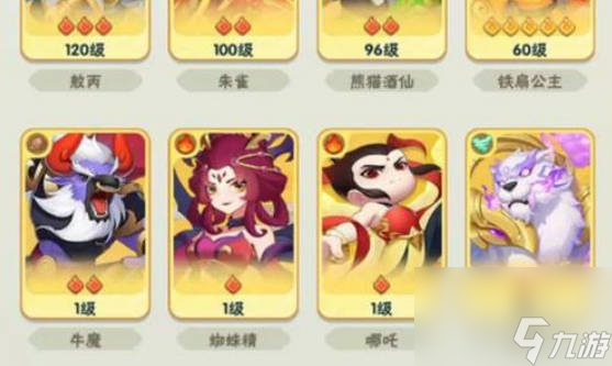 《葫芦娃大作战》推荐角色一览 强势角色有哪些