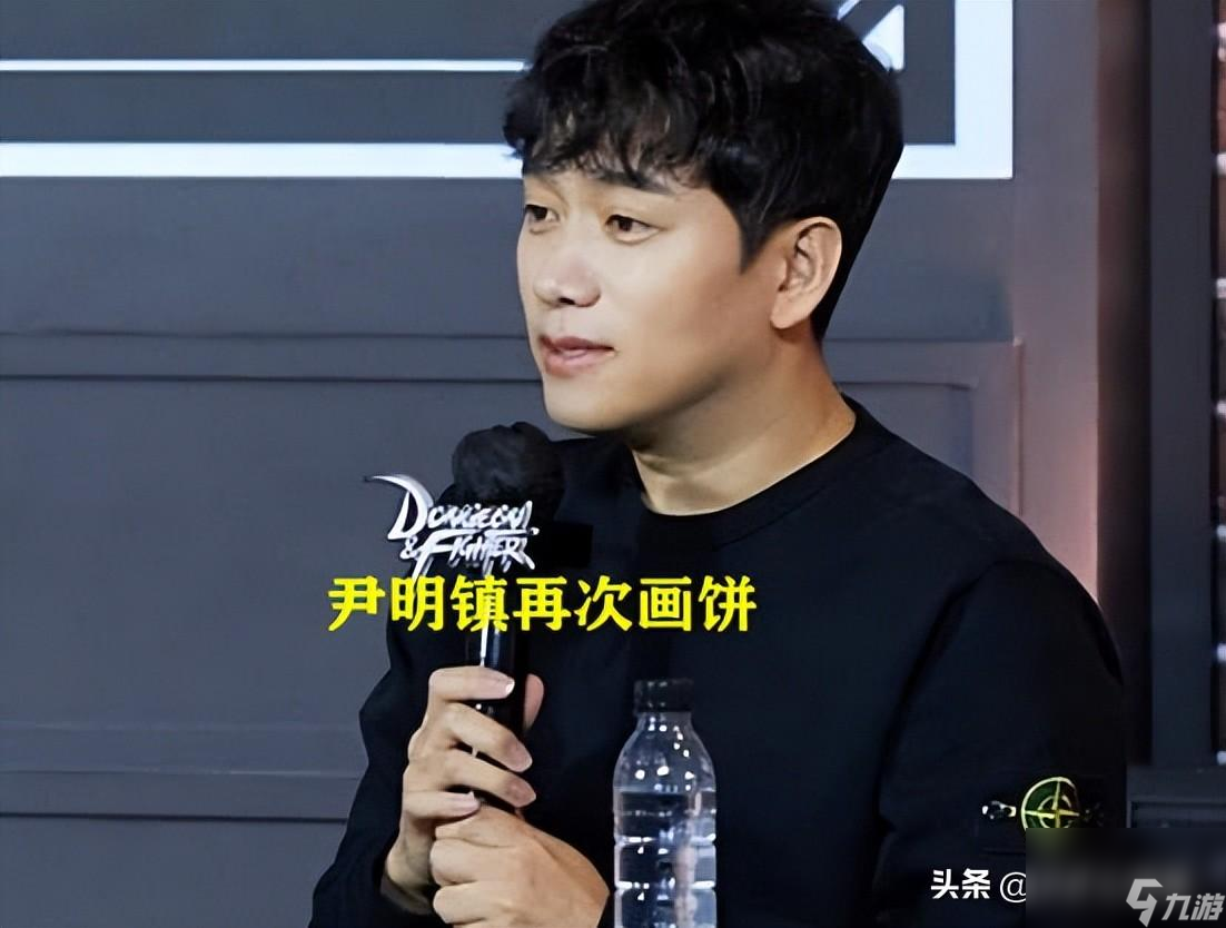谁会成为DNF的新角色（DNF的新职业将会是谁）「2023推荐」