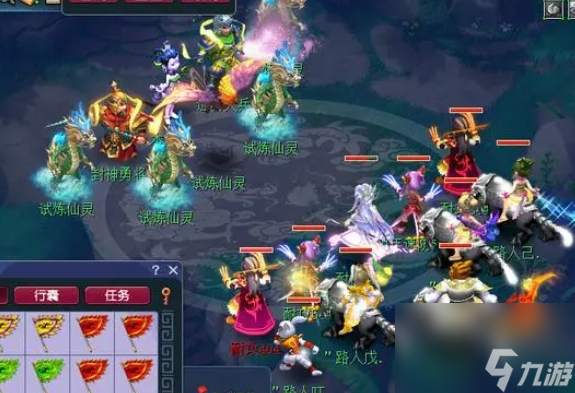 梦幻西游慈心渡鬼封神勇将攻略