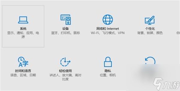 战地2042问题汇总