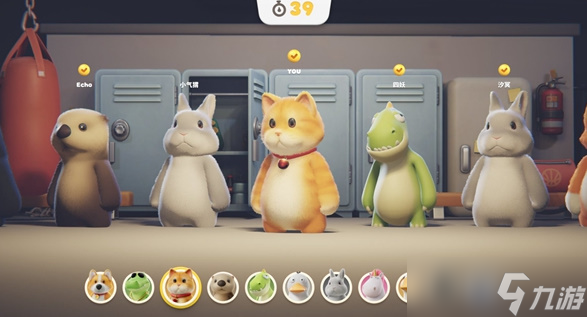 猛兽派对按键操作