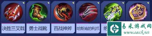 决胜巅峰阿鲁卡多角色介绍