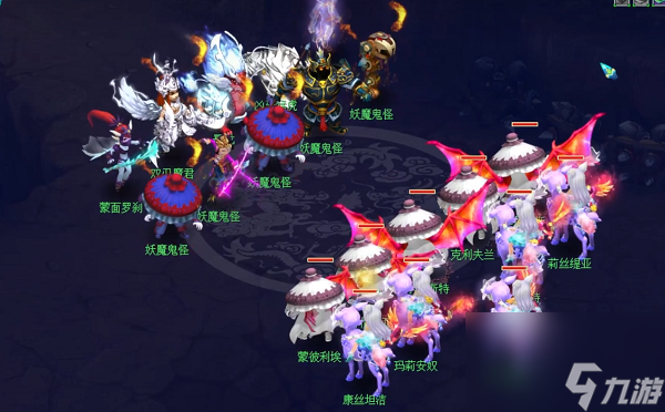 梦幻西游长安保卫战进洞攻略