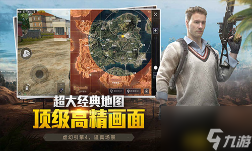 2022cdkey兑换码领取免费和平精英 和平精英2022cdkey兑换码大全分享