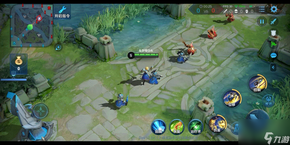王者荣耀：西洋剑客夏洛特攻略