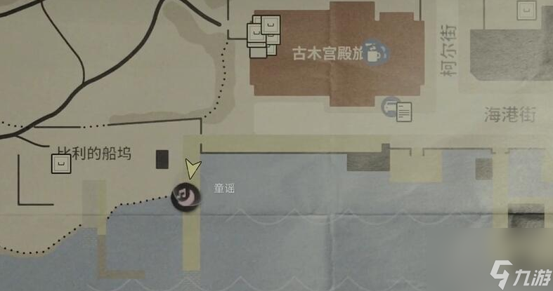 心灵杀手2船锚护身符获取位置