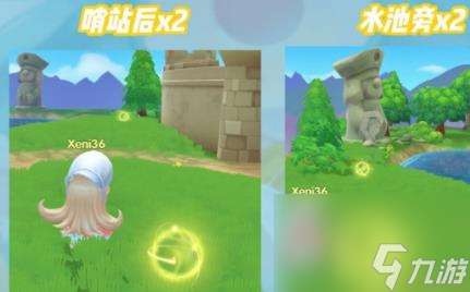 <a id='link_pop' class='keyword-tag' href='https://www.9game.cn/moerzhuangyuan1/'>摩尔庄园手游</a>勇士能量球位置汇总 摩尔庄园手游勇士能量球在哪