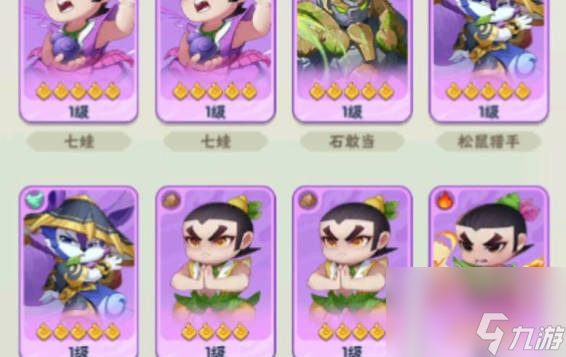 《葫芦娃大作战》推荐角色一览 强势角色有哪些