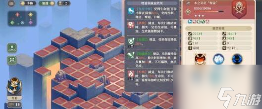 铃兰之剑后期玩法攻略