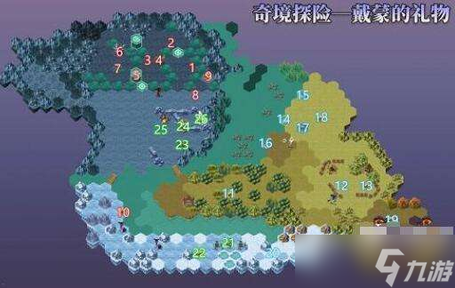 剑与远征戴蒙的礼物奇境通关路线大全