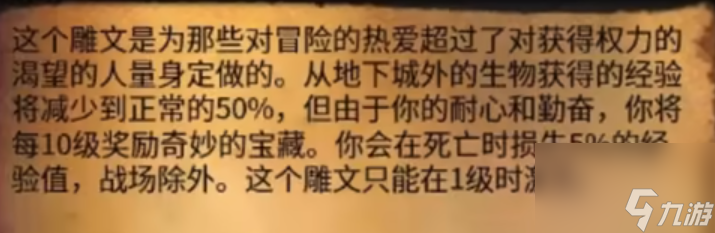 《魔兽世界》乌龟服乌龟模式开启方法介绍
