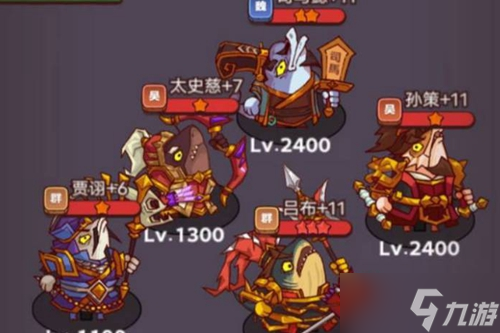 咸鱼之王灯神挑战第二关多少战力能过