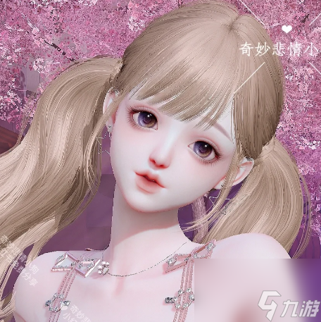 《以闪亮之名》樱笺捏脸 樱笺官方捏脸数据id