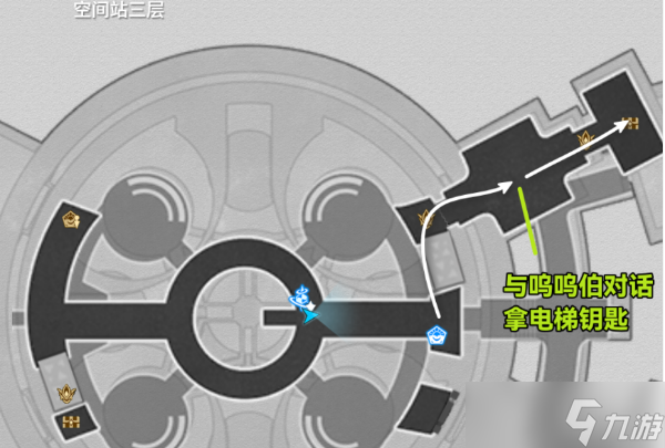 崩坏星穹铁道以太战线黑塔空间站全收集攻略