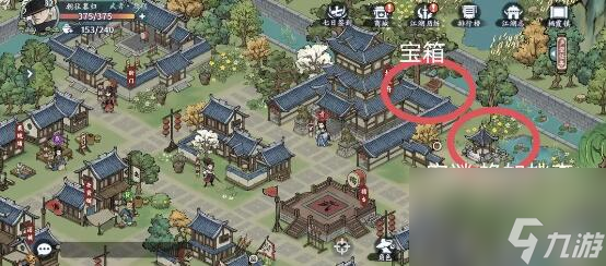 方寸对决栖霞镇江湖见闻攻略