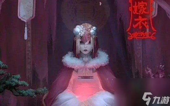 纸嫁衣第四章怎么通过 纸嫁衣第四章通过方法推荐