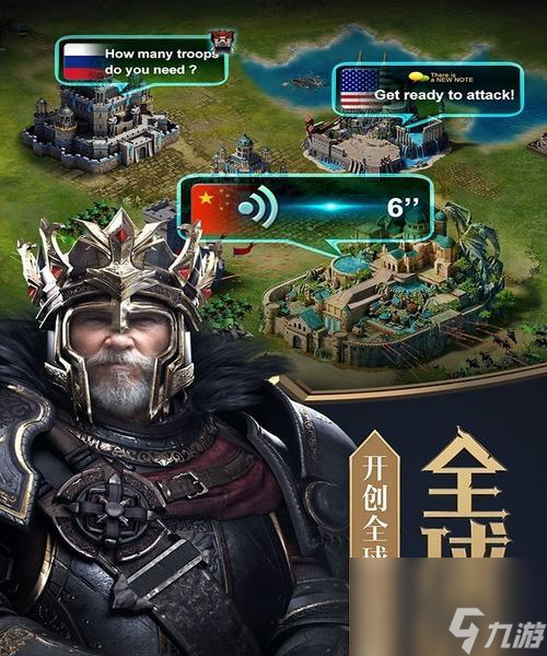 《列王的纷争》锻造材料快速获取攻略（一篇教你如何快速获取锻造材料的攻略）