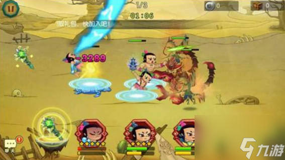 《葫芦娃大作战》推荐角色一览 强势角色有哪些