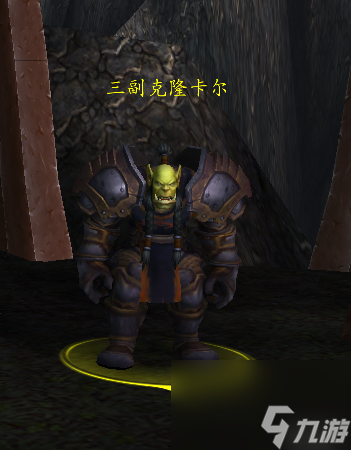 魔獸世界托爾巴拉德獎?wù)掠惺裁从茫`坐騎的獲取方式）