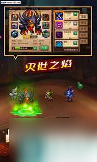 少年远征军手游攻略,少年远征军 勇往直前 成就荣耀之旅