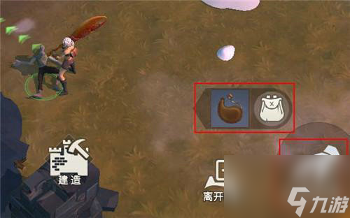 <a id='link_pop' class='keyword-tag' href='https://www.9game.cn/byswz/'>冰原守卫者</a>口渴值怎么恢复 冰原守卫者口渴值恢复一览