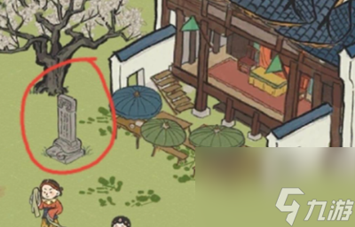 《江南百景图》桂花树下宝藏的秘密怎么解