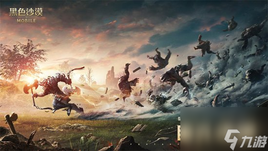 黑色沙漠手游女武神怎么玩 黑色沙漠女武神攻略