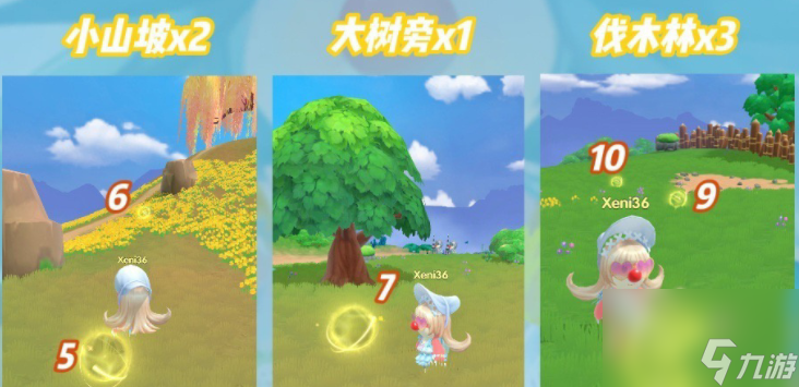 摩尔庄园手游勇士能量球位置汇总 摩尔庄园手游勇士能量球在哪