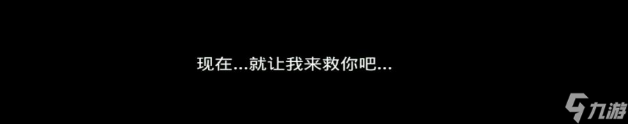 艾诺迪亚还能出新版吗（艾诺迪亚突分游戏画面分享）「必看」