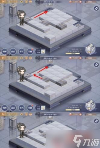 食物语活字归位第二关怎么过 食物语活字归位第二关通关攻略