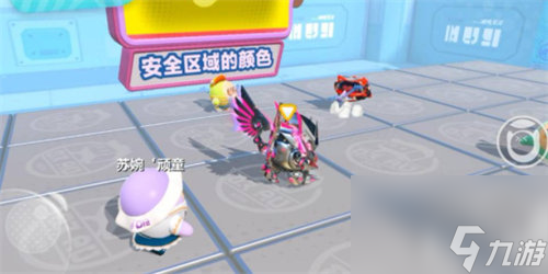 蛋仔派对幸运色关卡怎么过 蛋仔派对幸运色关卡通关攻略